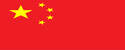 UED体育中国官方网站入口